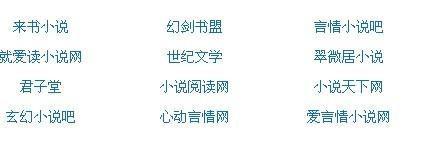 英语课代表水真多